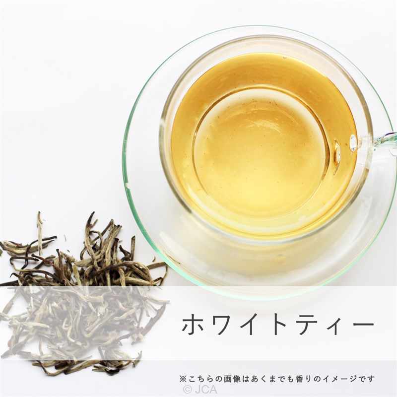 香料 ホワイトティー 中国製 50ml／100ml | その他商品／OTHER