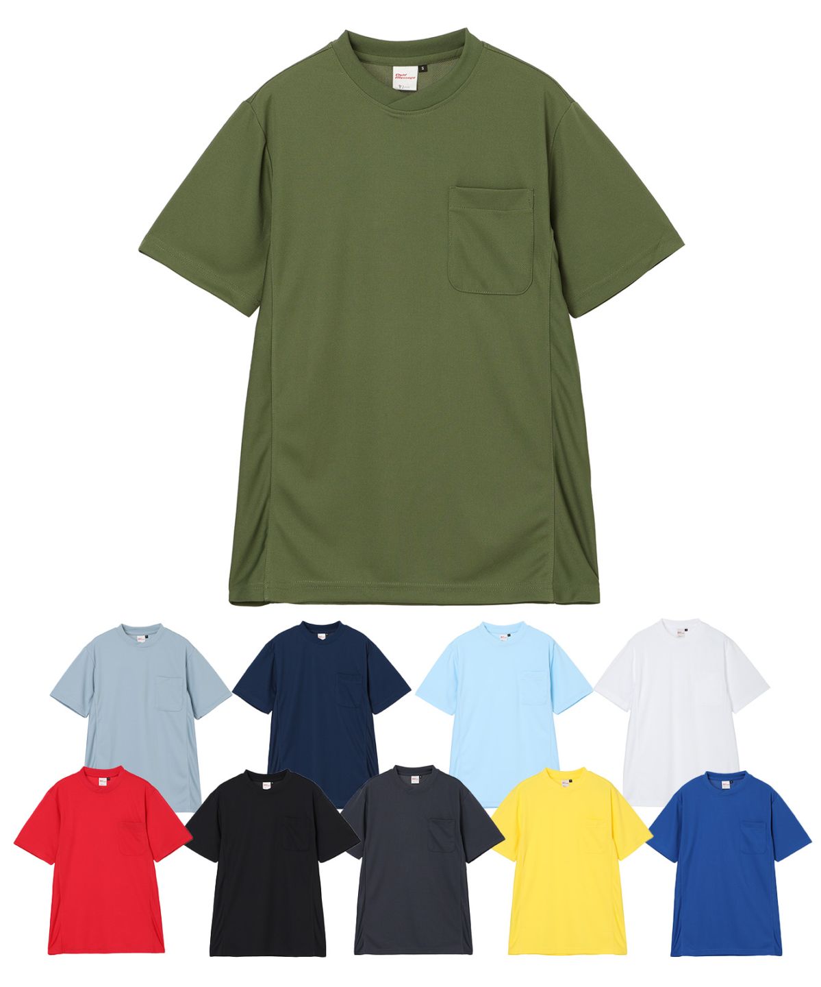 【Field Message】 47684 吸汗速乾半袖Tシャツ [通年]