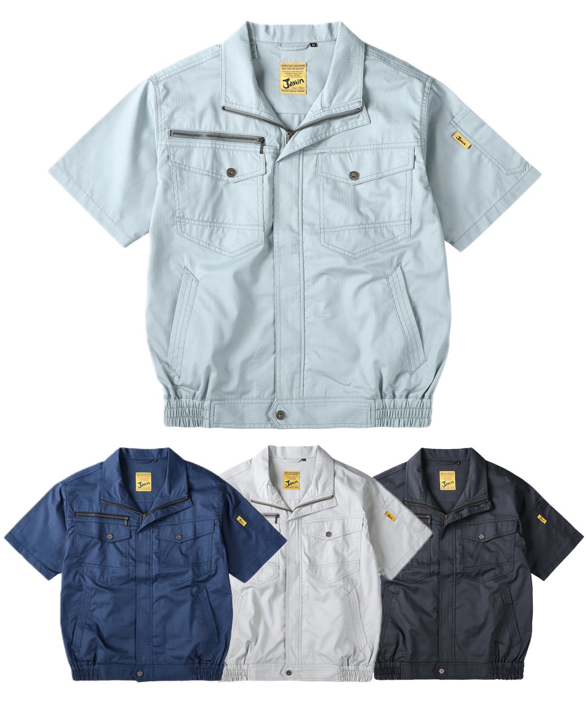 【Jawin】 54010 空調服(R)半袖ブルゾン [春夏]