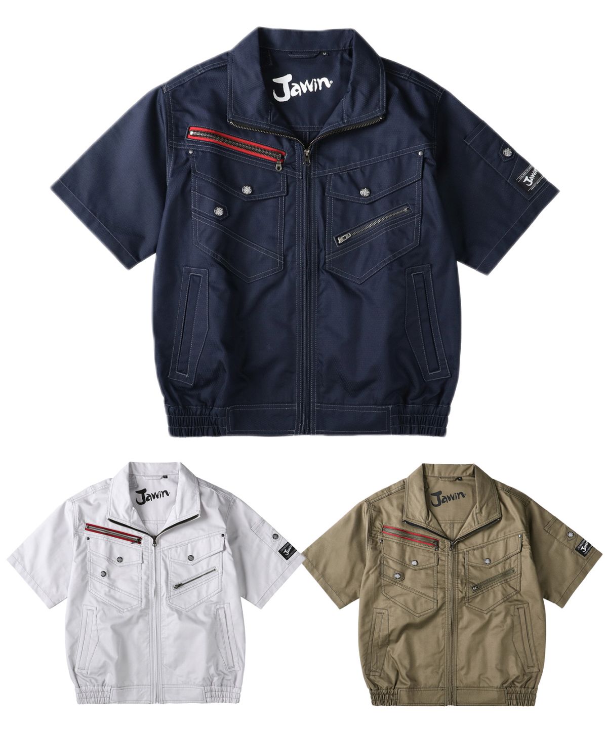 【Jawin】 54040 空調服(R)半袖ブルゾン [春夏]