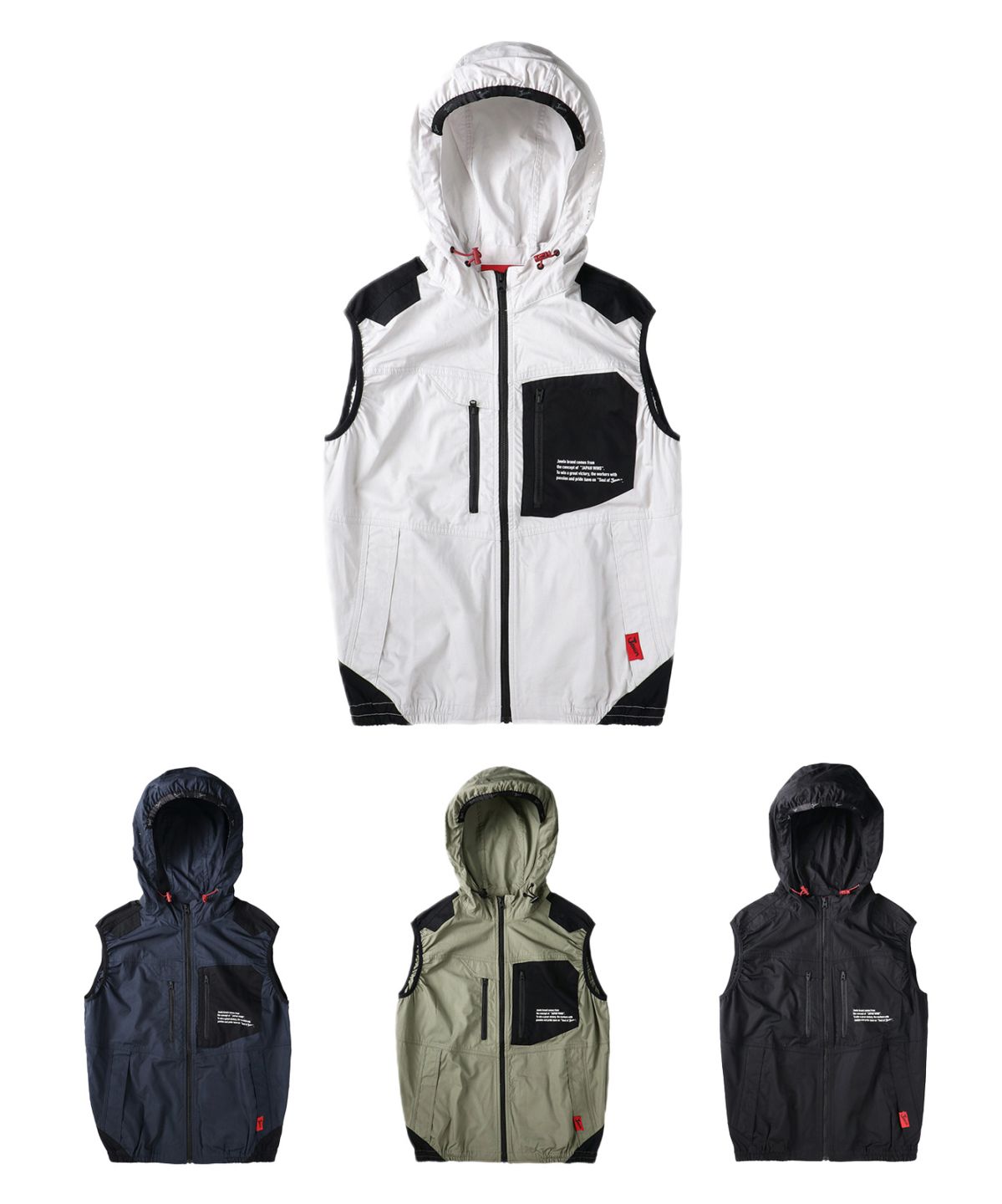 【Jawin】 54110 空調服(R)ベスト（フード付）(ファン無し)[春夏]