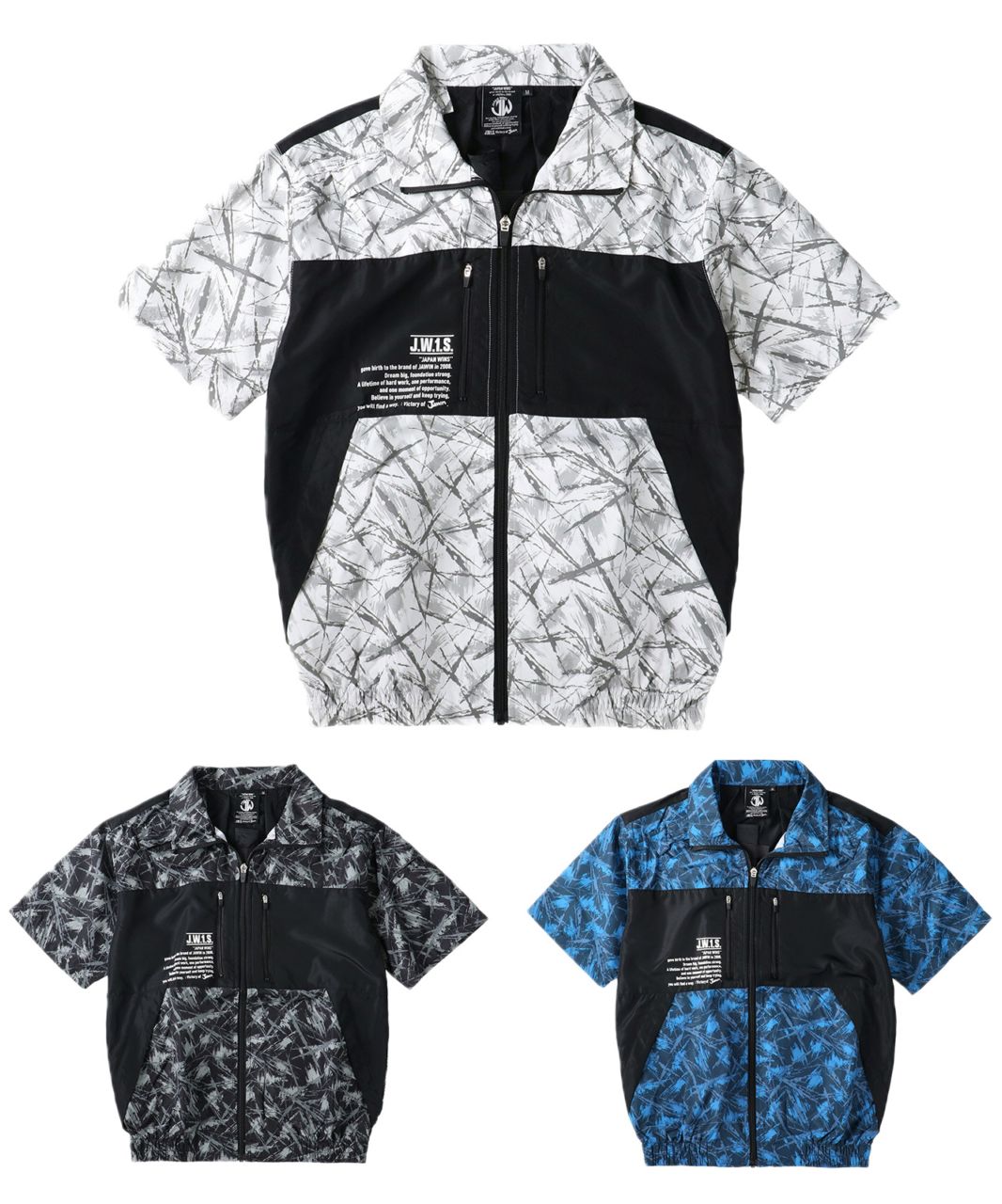 【Jawin】 54160 空調服(R) 半袖ブルゾン[春夏]