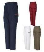 Jawin】 56502 ストレッチノータックカーゴパンツ [春夏]※SLIM FIT