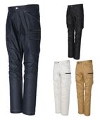 JICHODO】 83316 ストレッチレディースカーゴパンツ [秋冬]※SLIM FIT