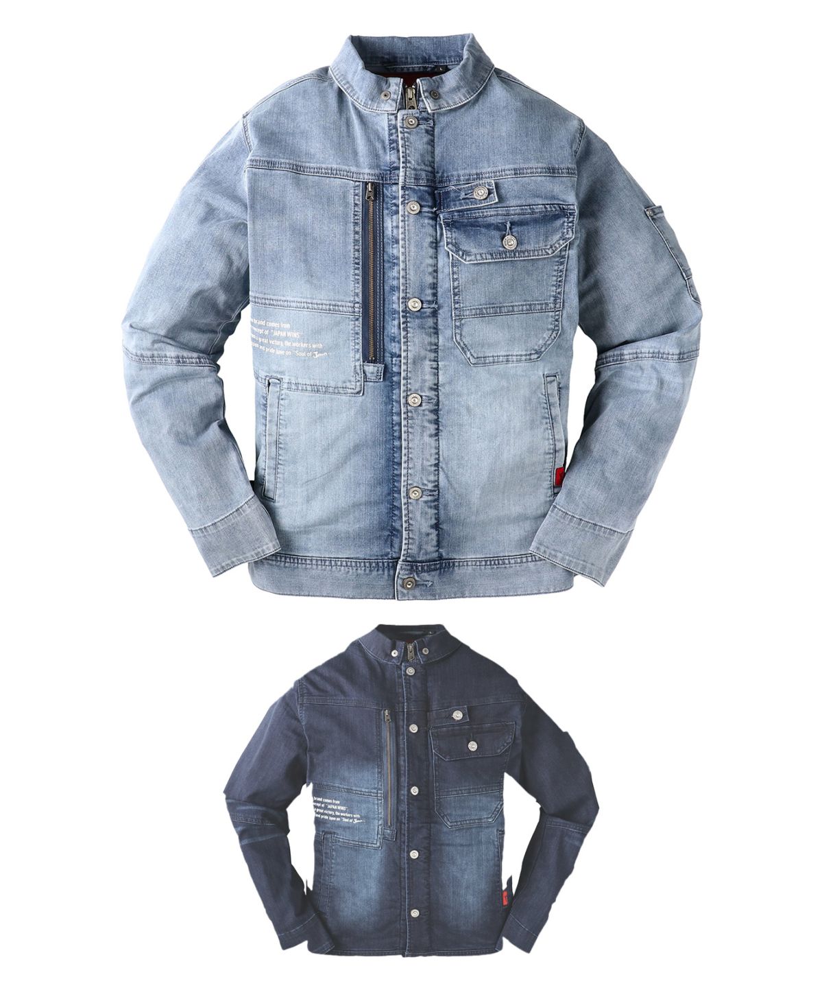 【Jawin】 57000 ストレッチ長袖ジャンパー[春夏]※SLIM FIT※