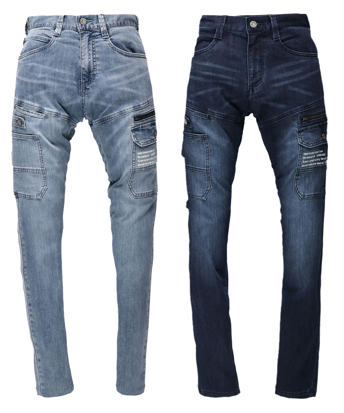 【Jawin】 57002 ストレッチノータックカーゴパンツ[春夏]※SLIM FIT※