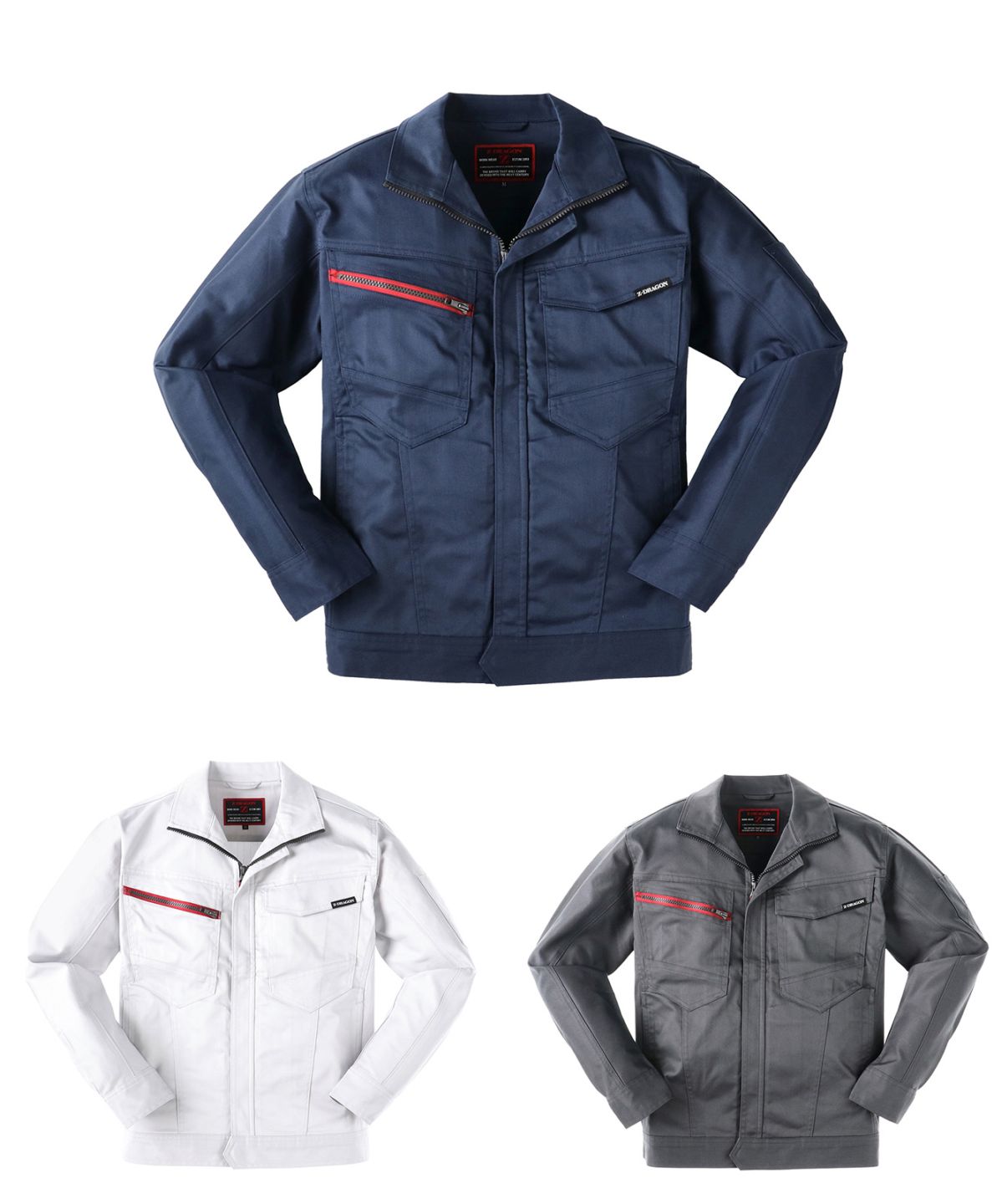 【Z-DRAGON】73300 エコ製品制電ストレッチジャンパー[秋冬]※SLIM FIT※
