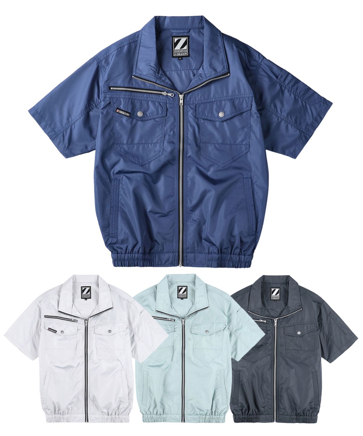 【Z-DRAGON】 74090 空調服(R)半袖ブルゾン(ファン無し)　[春夏]