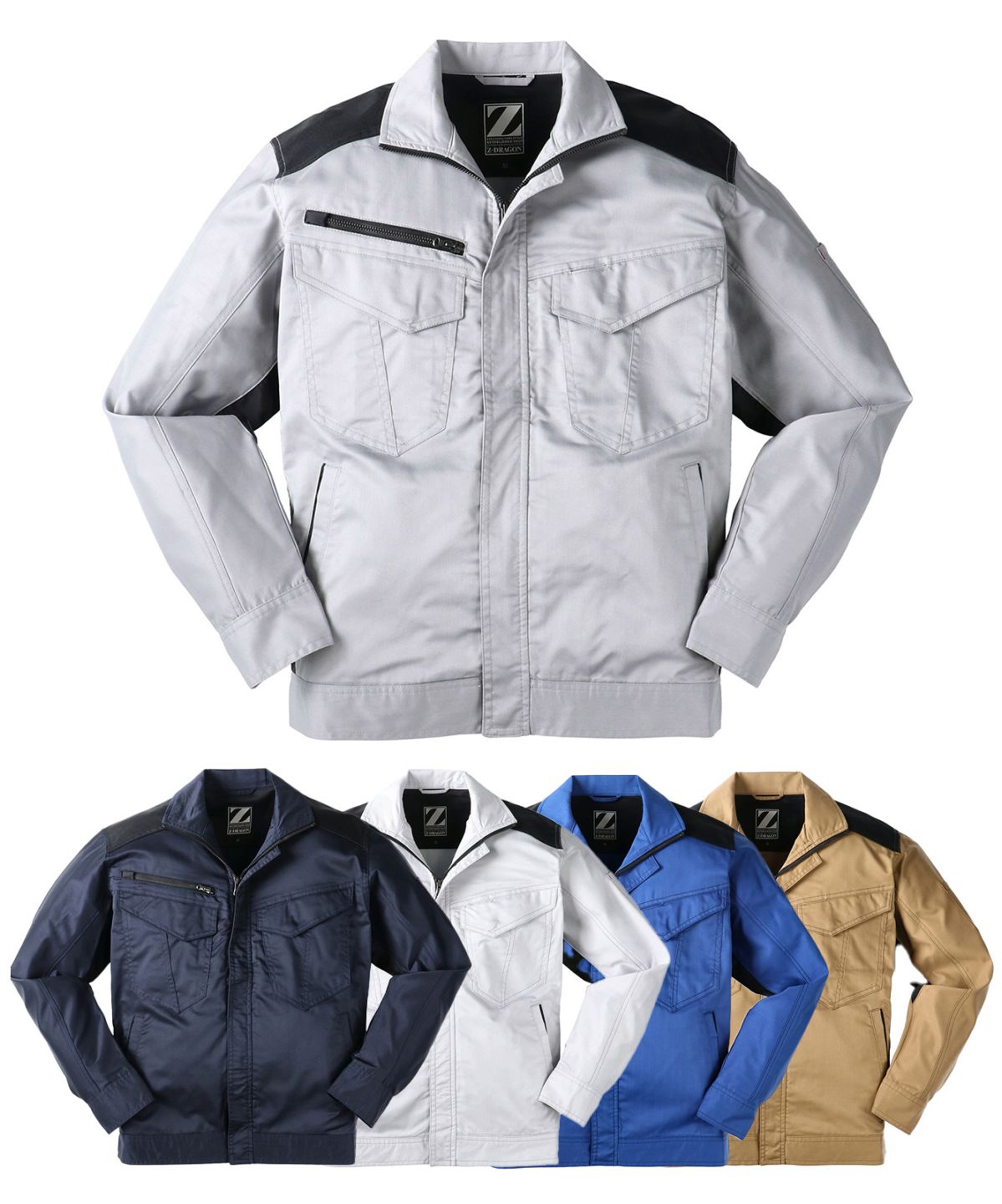 【Z-DRAGON】 76200 製品制電ストレッチ長袖ジャンパー[春夏]※SLIM FIT※
