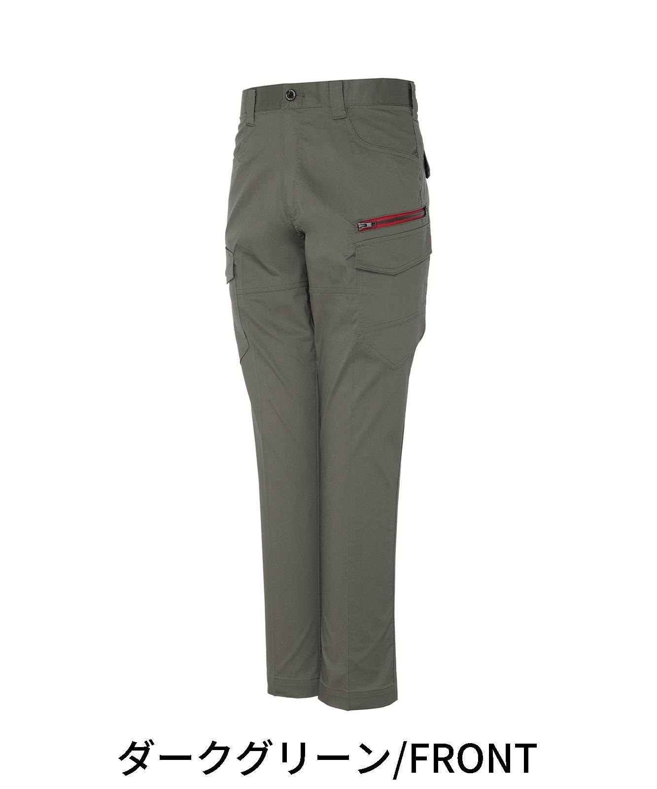 【Z-DRAGON】 77202 エコ製品制電ストレッチノータックカーゴパンツ[春夏]※SLIM FIT※