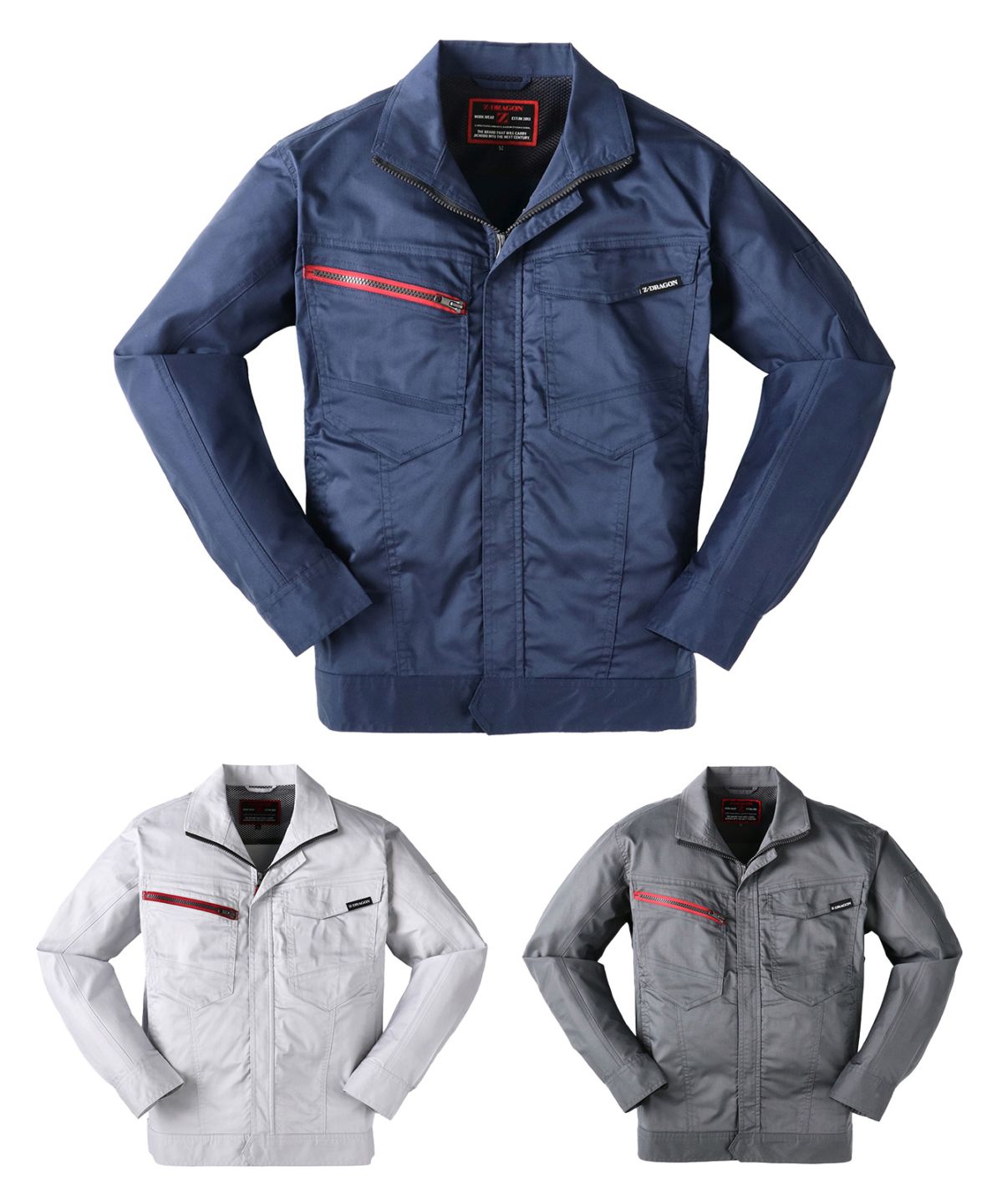 【Z-DRAGON】 77300 エコ製品制電ストレッチ長袖ジャンパー[春夏]※SLIM FIT※