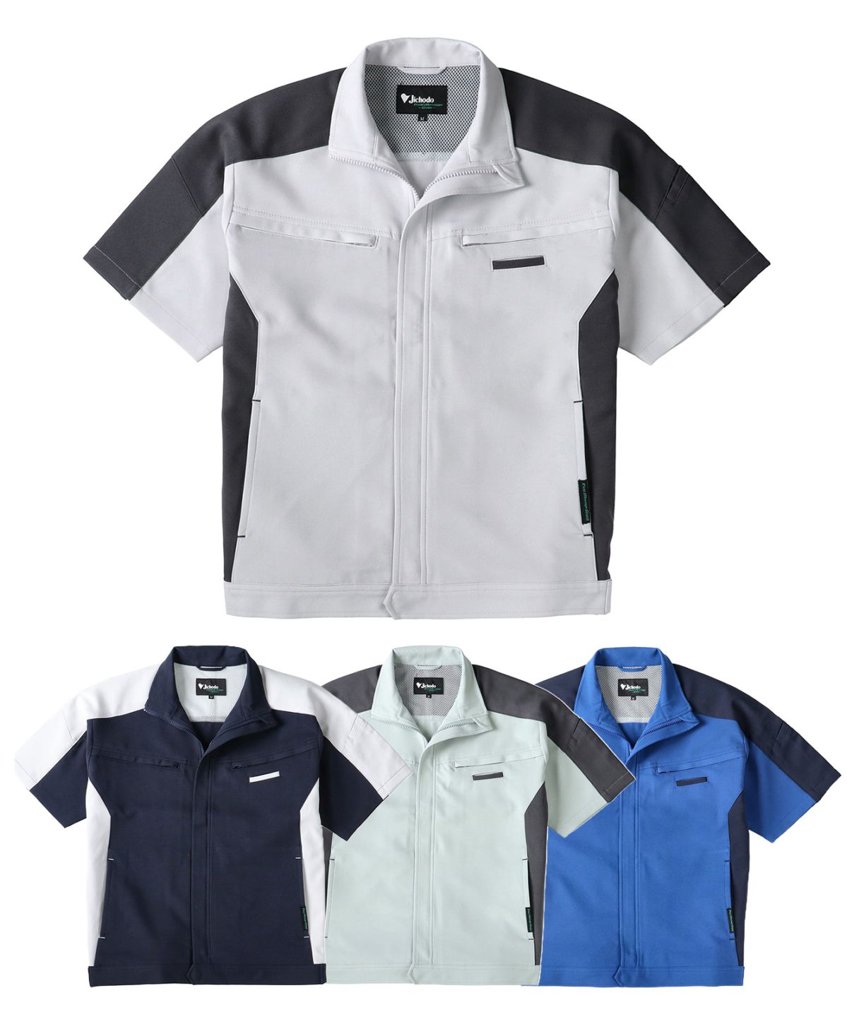 【JICHODO】87910 エコ製品制電ストレッチ半袖ジャンパー [春夏]※SLIM FIT※