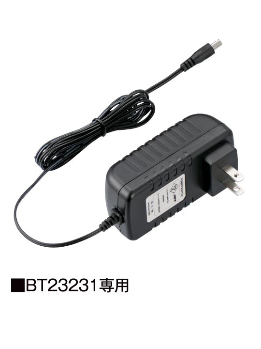 【空調服(R)】CG23421 14.4V急速AC充電アダプター(ケーブル差込口は円形)