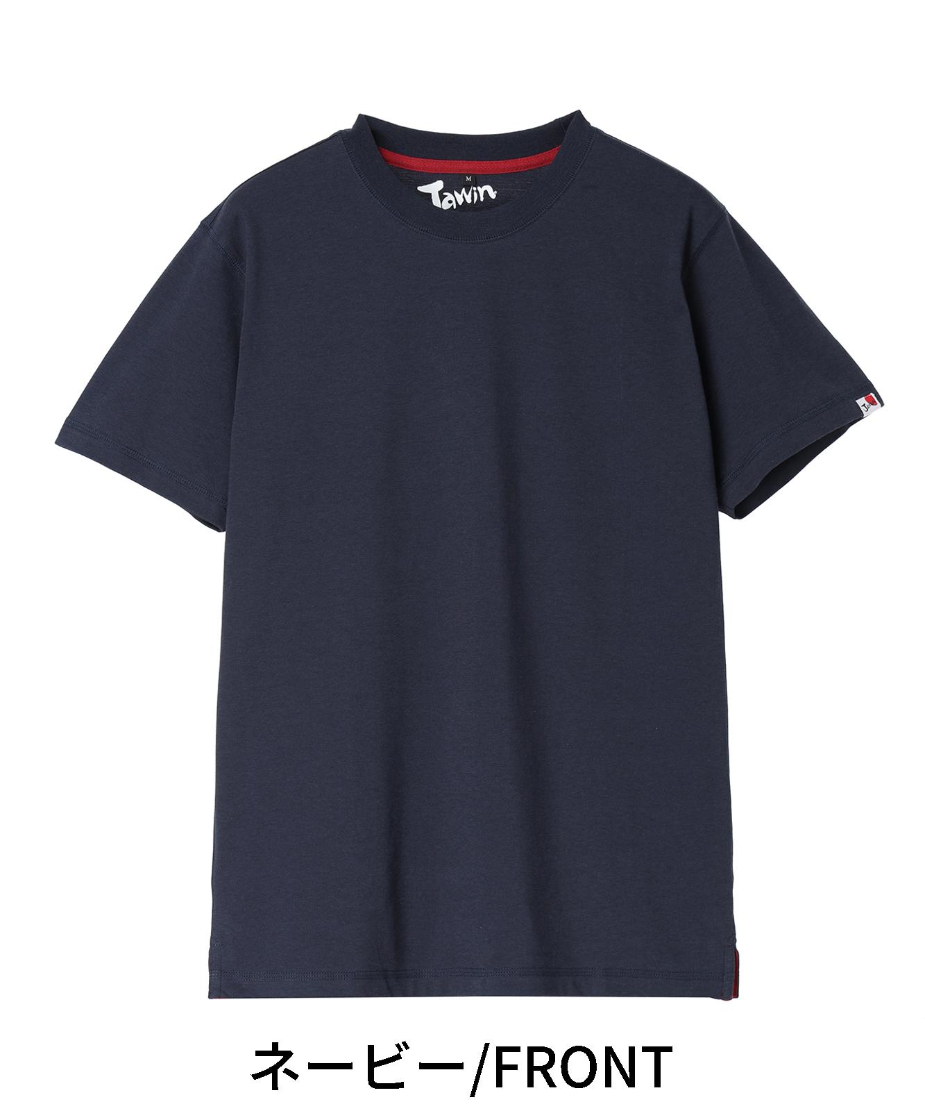 【Jawin】 55314 吸汗速乾半袖Tシャツ [通年]