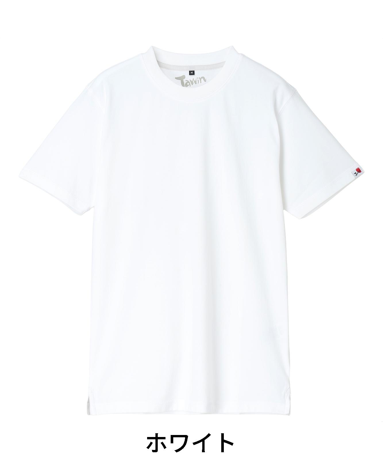 【Jawin】 55314 吸汗速乾半袖Tシャツ [通年]