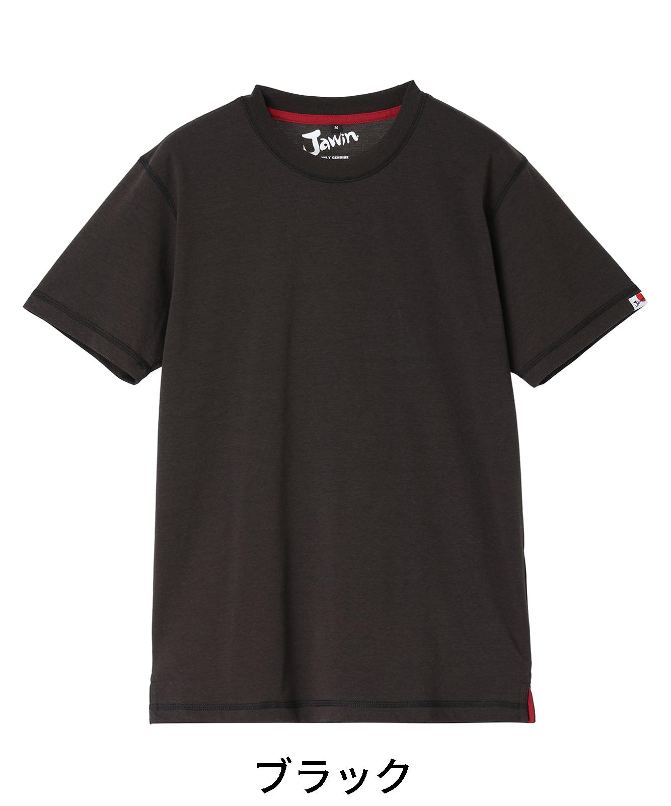 【Jawin】 55314 吸汗速乾半袖Tシャツ [通年]