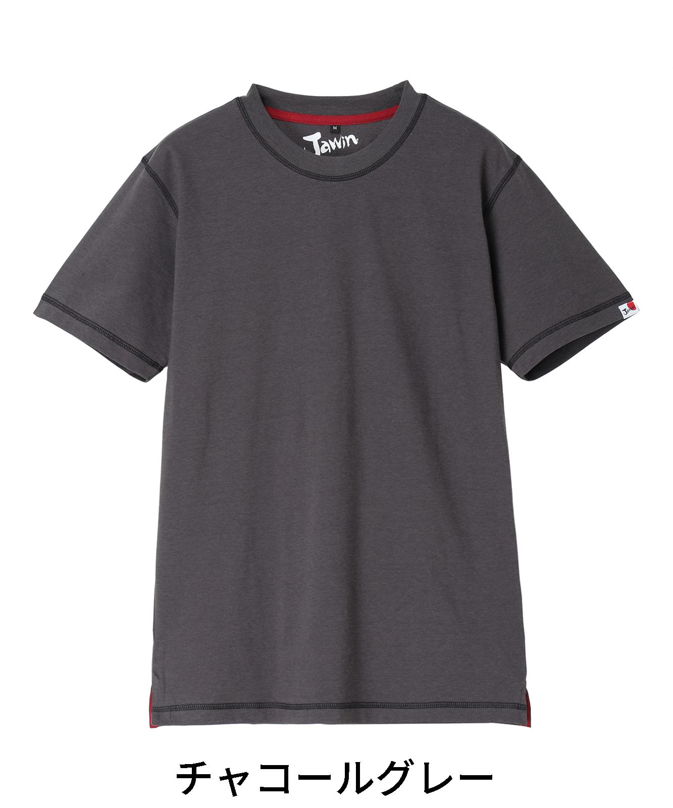 【Jawin】 55314 吸汗速乾半袖Tシャツ [通年]