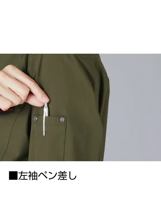 【Z-DRAGON】77700 ストレッチ長袖ジャンパー[2026年春夏]※SLIM FIT※