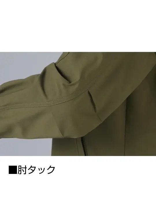 【Z-DRAGON】77700 ストレッチ長袖ジャンパー[2026年春夏]※SLIM FIT※