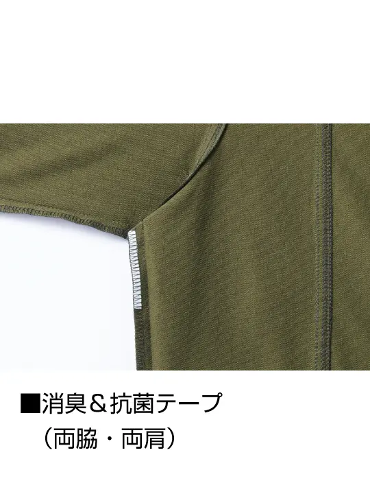 【Z-DRAGON】77700 ストレッチ長袖ジャンパー[2026年春夏]※SLIM FIT※