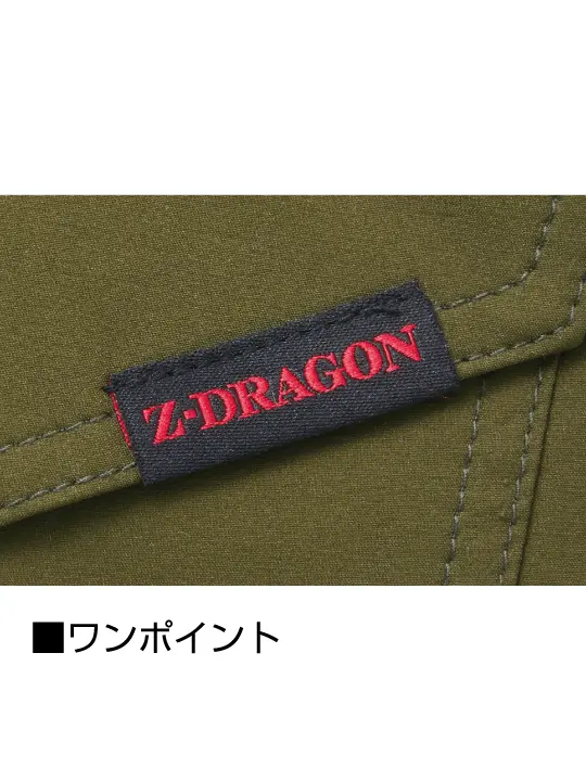 【Z-DRAGON】77700 ストレッチ長袖ジャンパー[2026年春夏]※SLIM FIT※