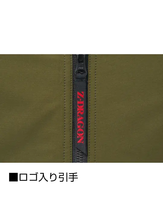 【Z-DRAGON】77700 ストレッチ長袖ジャンパー[2026年春夏]※SLIM FIT※