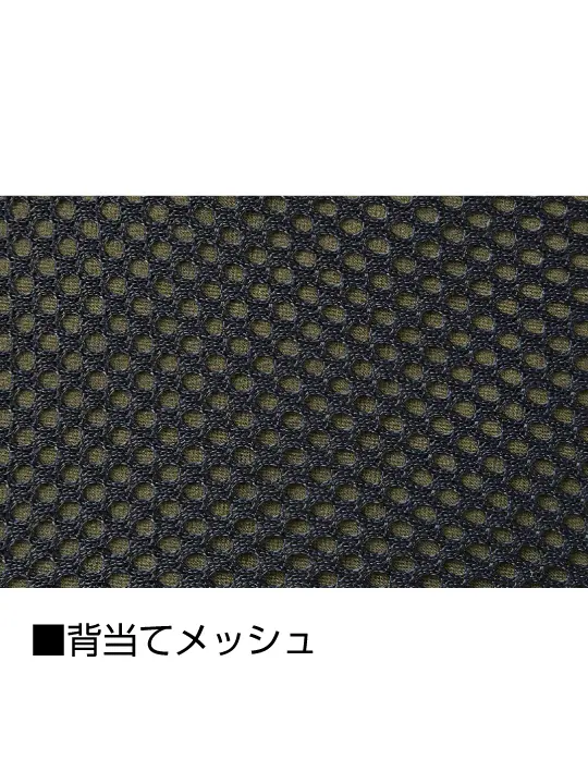 【Z-DRAGON】77700 ストレッチ長袖ジャンパー[2026年春夏]※SLIM FIT※