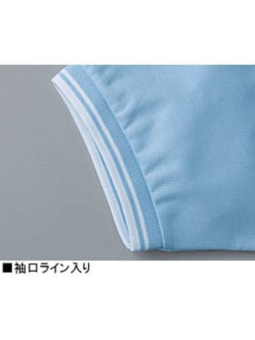 【JICHODO】 85274 吸汗速乾半袖ポロシャツ [通年]