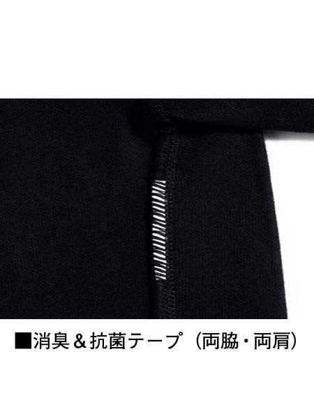 【Jawin】 55354 半袖ポロシャツ　[春夏]