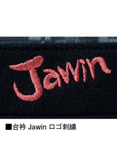 【Jawin】 55354 半袖ポロシャツ　[春夏]