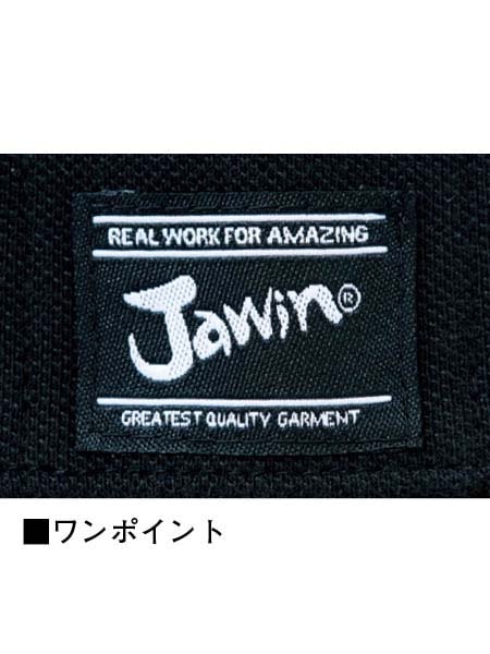 【Jawin】 55354 半袖ポロシャツ　[春夏]