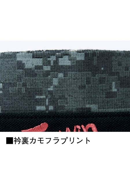 【Jawin】 55354 半袖ポロシャツ　[春夏]