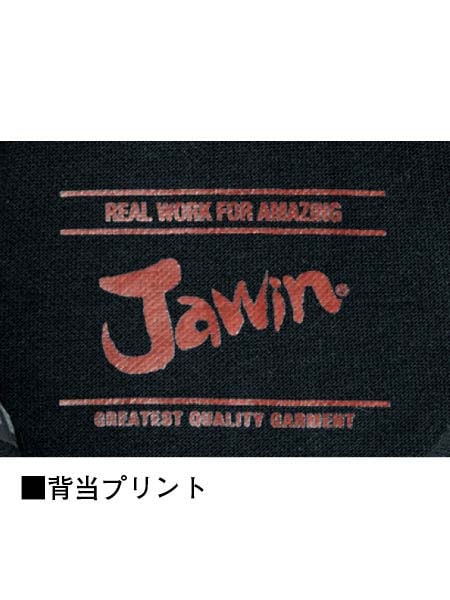【Jawin】 55354 半袖ポロシャツ　[春夏]