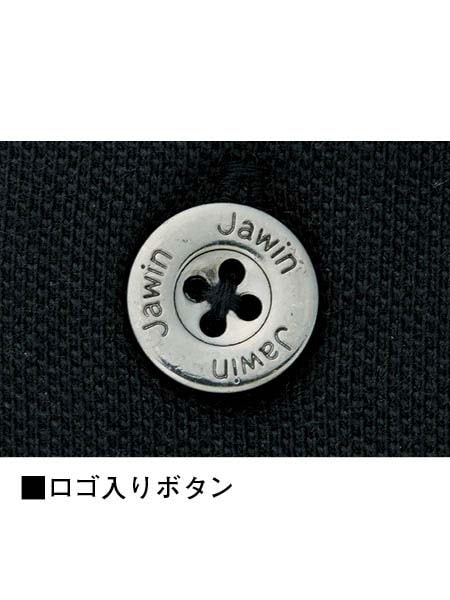 【Jawin】 55354 半袖ポロシャツ　[春夏]