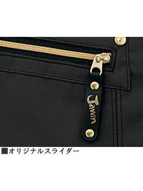 【Jawin】 55500 長袖ジャンパー [春夏]