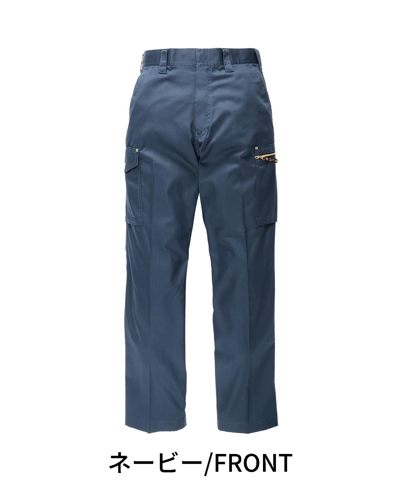 【Jawin】 55502 ノータックカーゴパンツ [春夏]