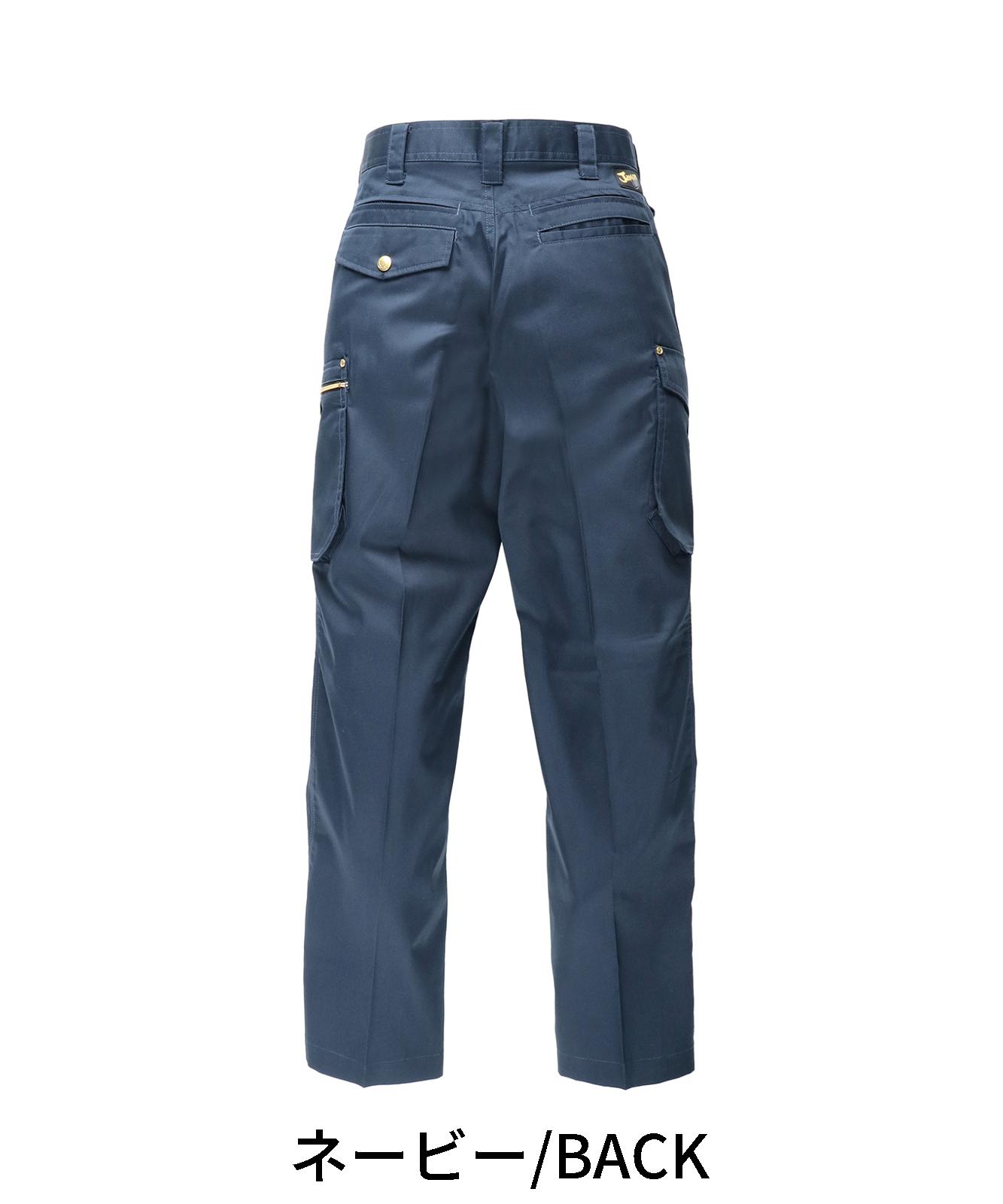 【Jawin】 55502 ノータックカーゴパンツ [春夏]