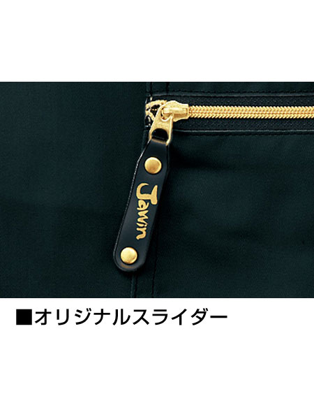 【Jawin】 55502 ノータックカーゴパンツ [春夏]