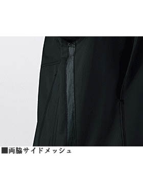 【Jawin】 55510 半袖ジャンパー [春夏]