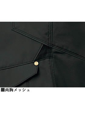 【Jawin】 55510 半袖ジャンパー [春夏]
