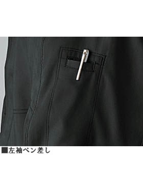 【Jawin】 55510 半袖ジャンパー [春夏]