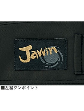 【Jawin】 55510 半袖ジャンパー [春夏]