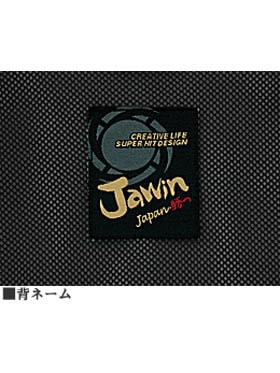 【Jawin】 55510 半袖ジャンパー [春夏]