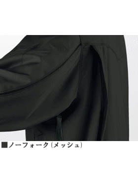 【Jawin】 55510 半袖ジャンパー [春夏]