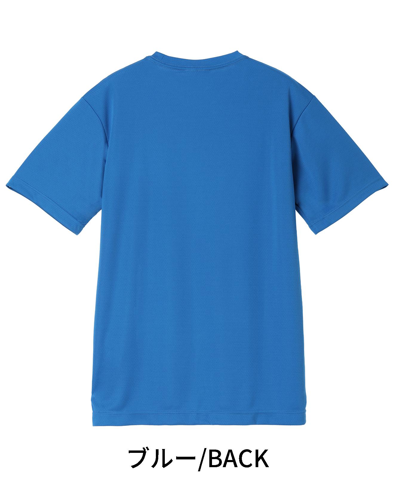 【JICHODO】 85834 吸汗速乾半袖Tシャツ [通年]