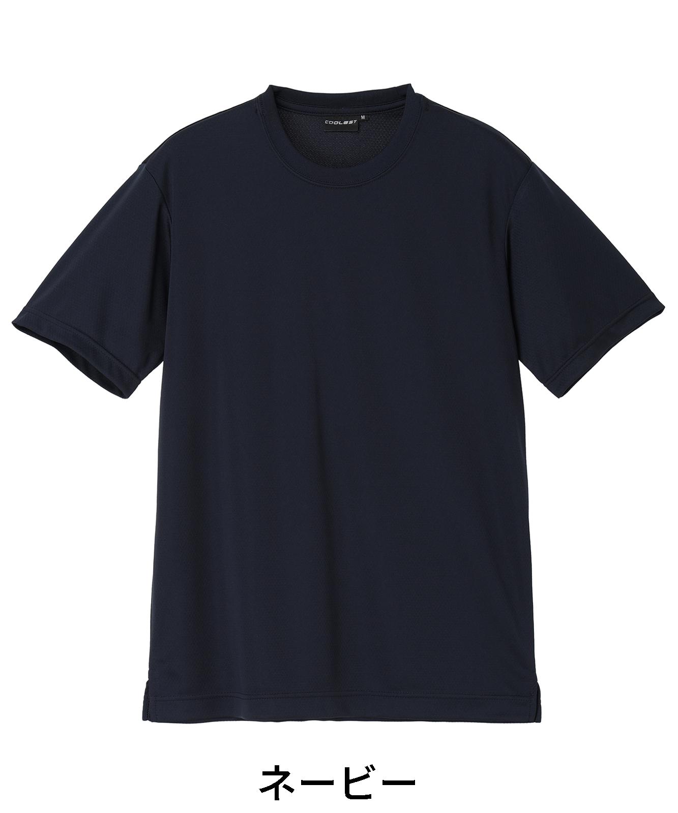 【JICHODO】 85834 吸汗速乾半袖Tシャツ [通年]