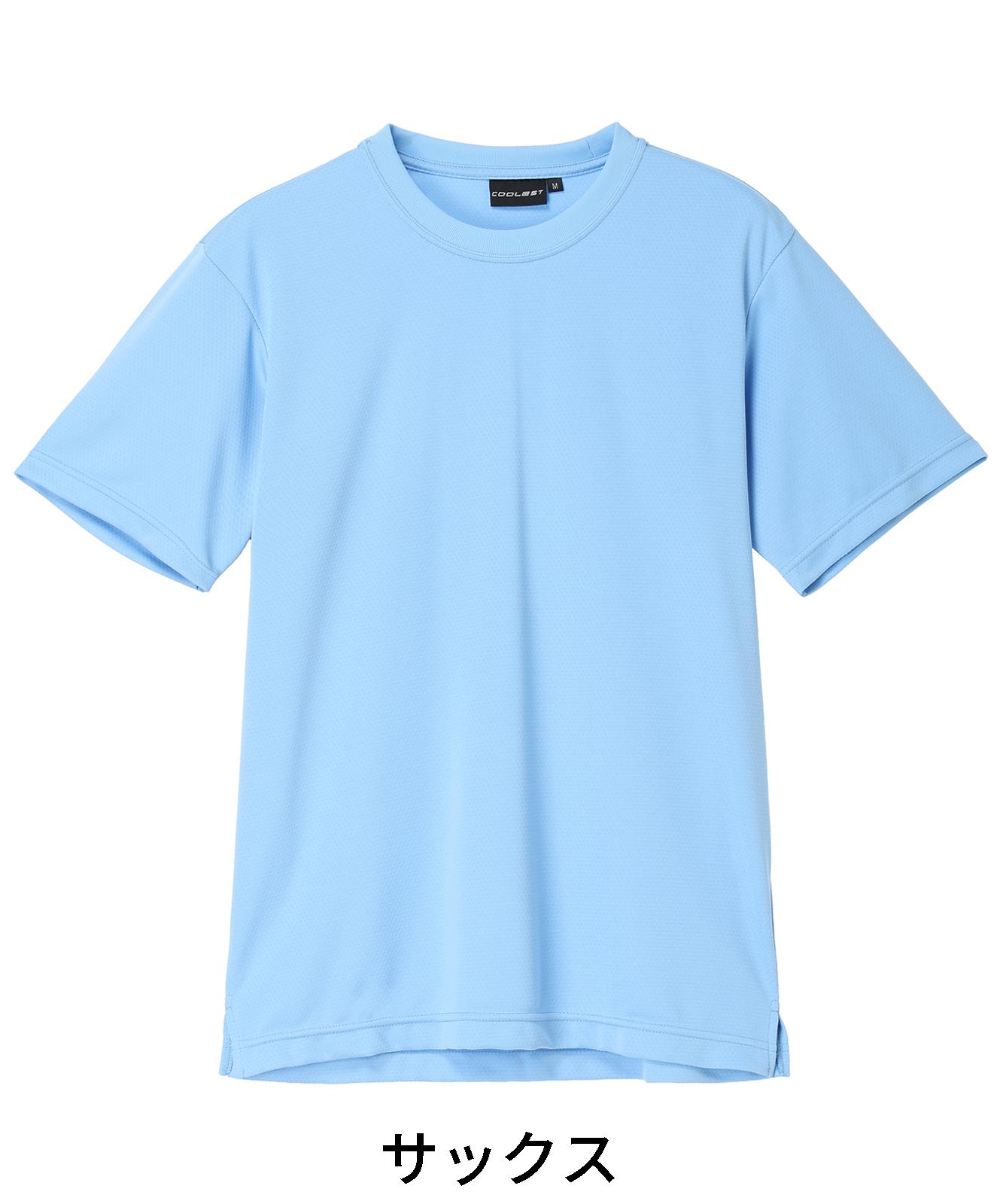 【JICHODO】 85834 吸汗速乾半袖Tシャツ [通年]
