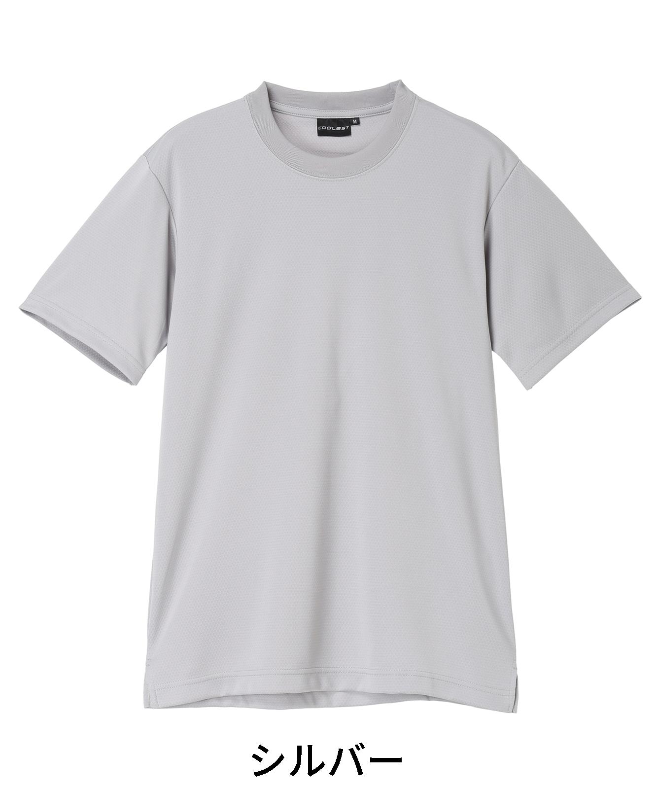 【JICHODO】 85834 吸汗速乾半袖Tシャツ [通年]