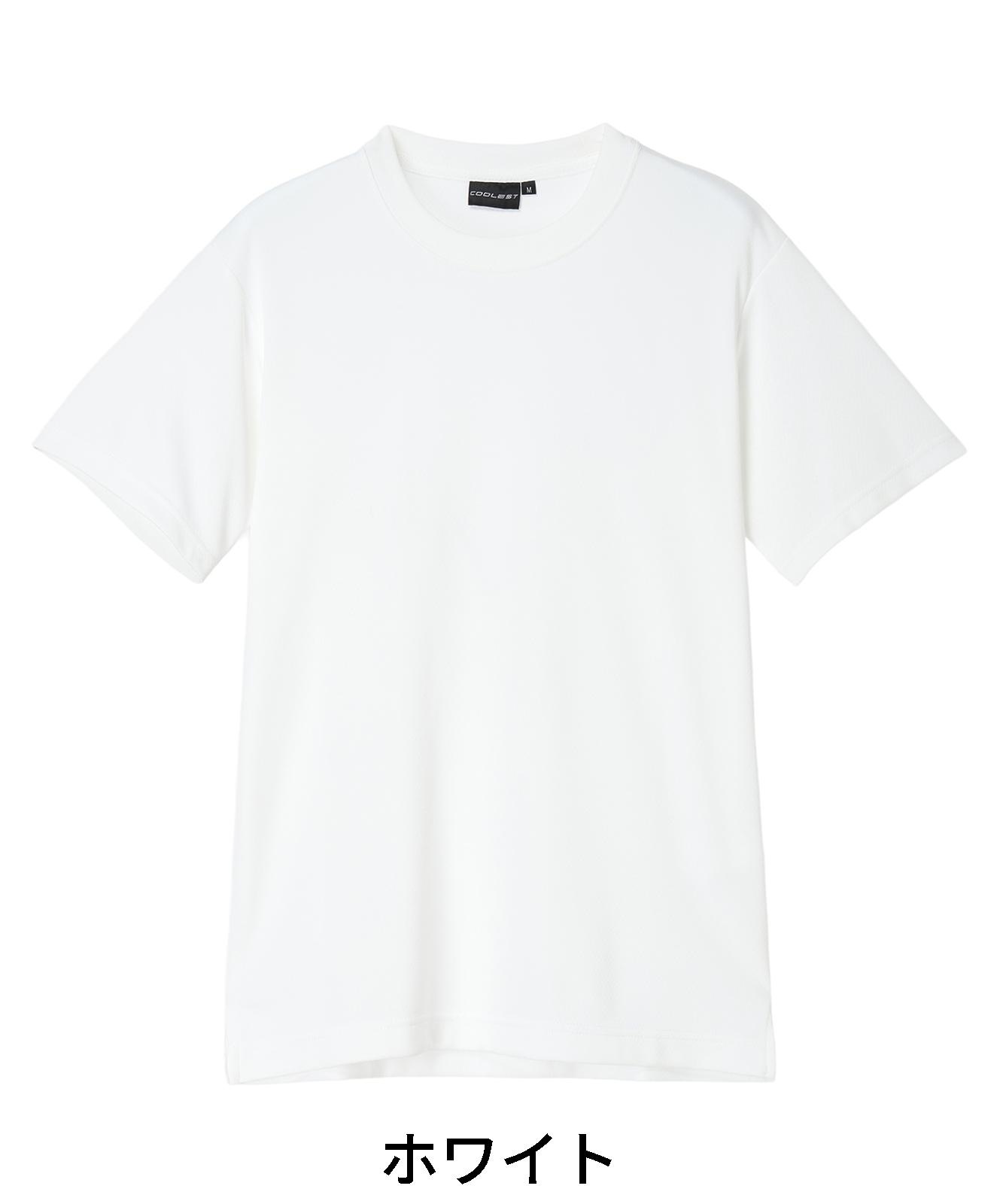 【JICHODO】 85834 吸汗速乾半袖Tシャツ [通年]