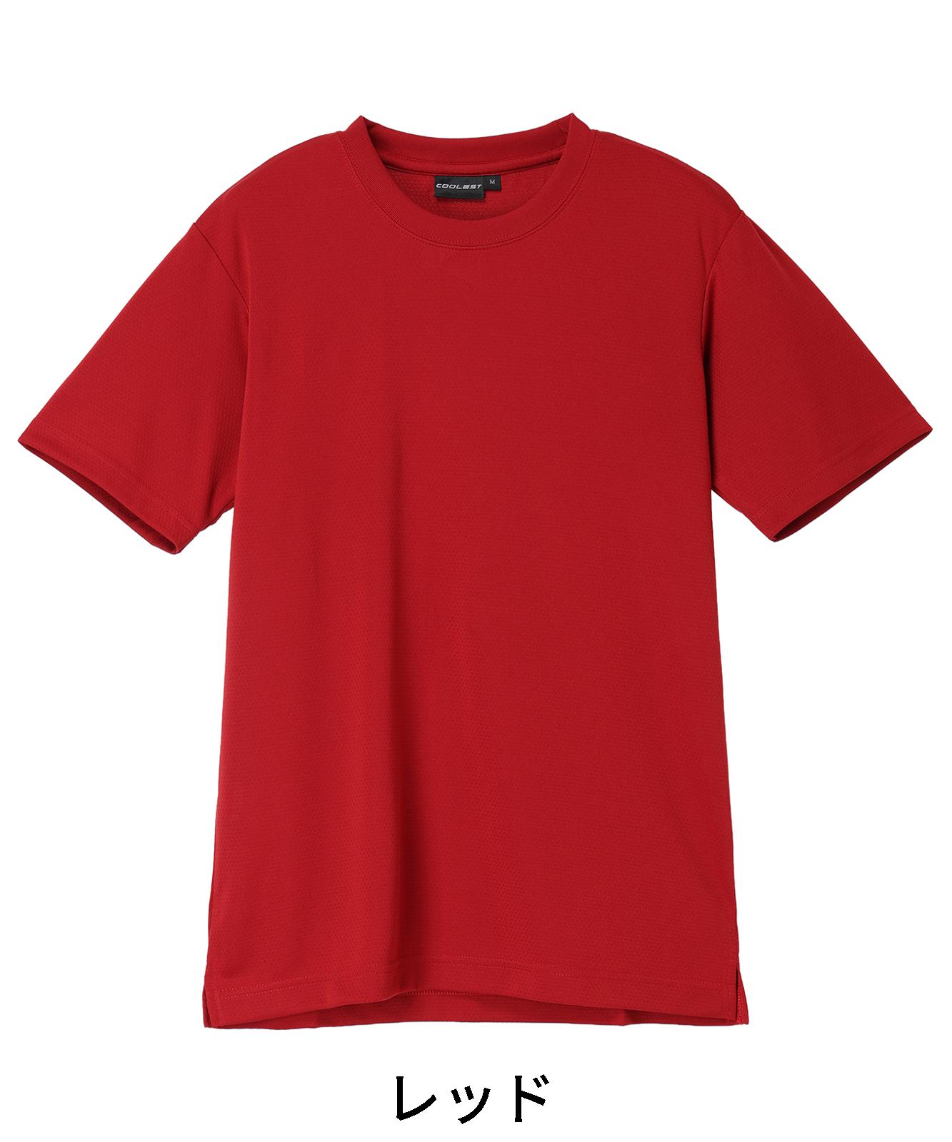 【JICHODO】 85834 吸汗速乾半袖Tシャツ [通年]